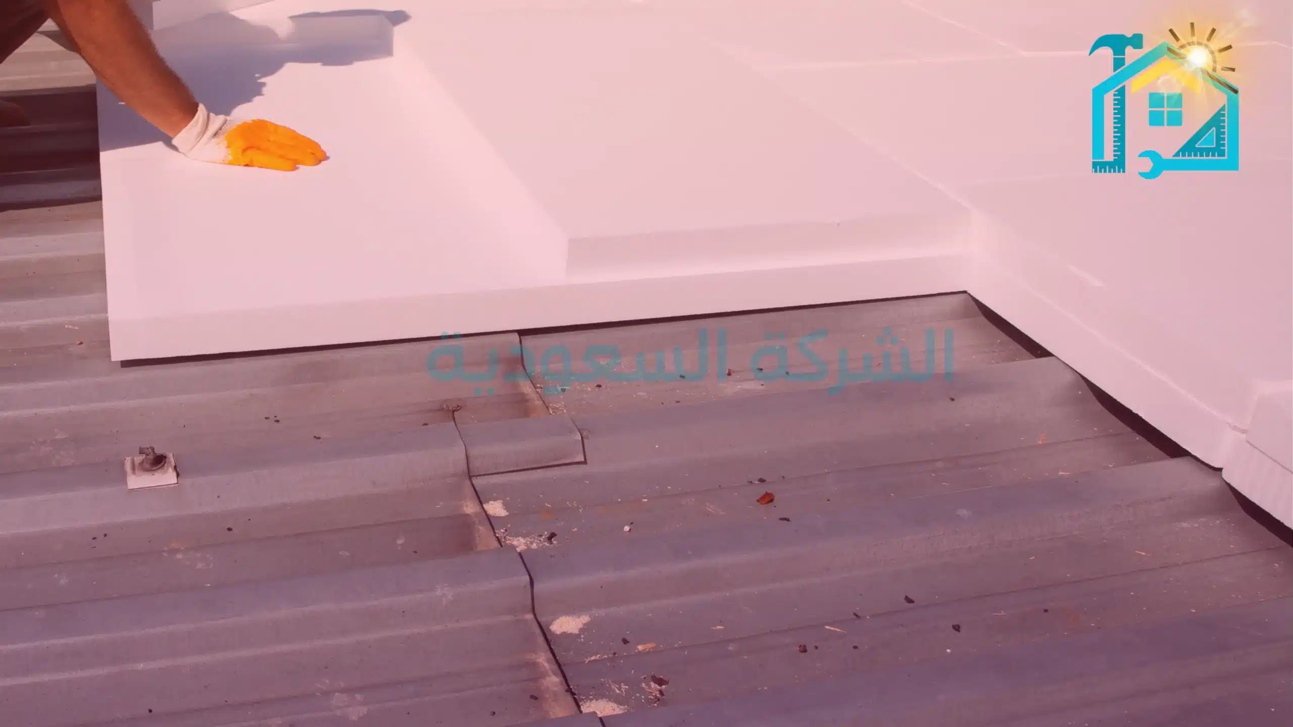 الصفحة الرئيسية 16 20251011 203437 0002