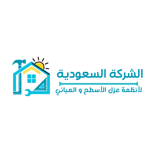 الصفحة الرئيسية الشركة السعودية لأنظمة عزل المباني و الأسطح